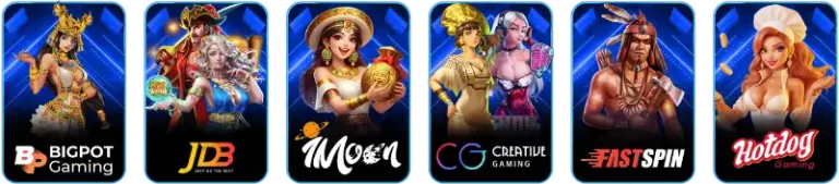 เกมฮิต